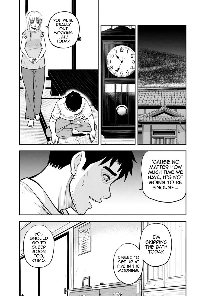 Orenchi ni Kita Onna Kishi to Inakagurashi Surukotoninatta Ken Chapter 132 18